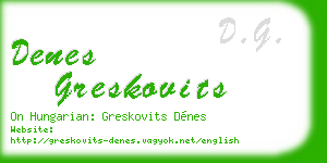 denes greskovits business card